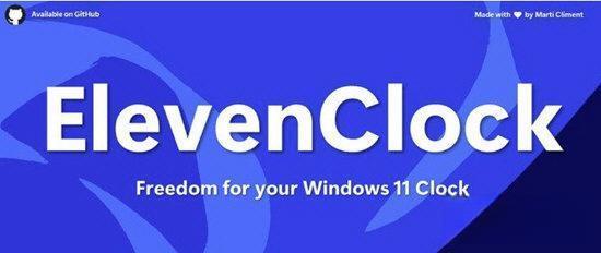 ElevenClock 4.0 官方最新版 ElevenClock 4.0 官方最新版