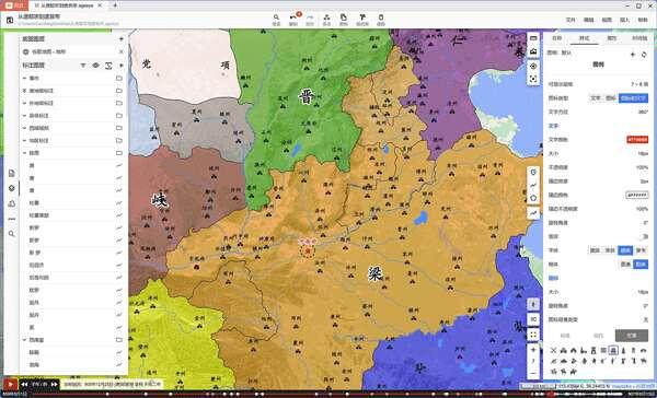 Di Map Editor(地图书编辑器)官方版 2.0.0 最新版