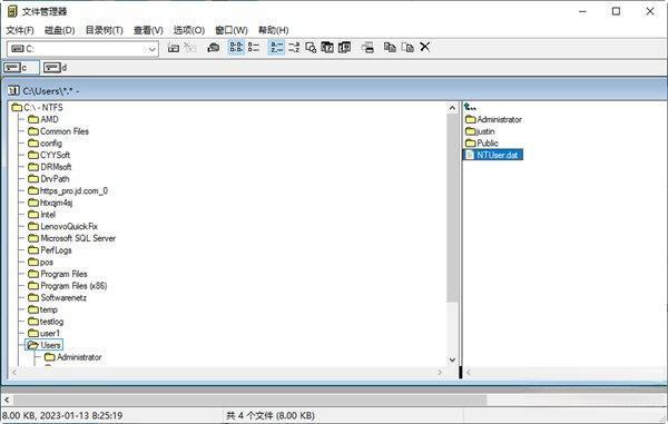 Winfile文件管理器 10.2.0.0 绿色版 Winfile文件管理器 10.2.0.0 绿色版