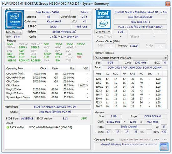 HWiNFO64(系统信息查询软件) 7.31.4875 最新版 HWiNFO64(系统信息查询软件) 7.31.4875 最新版