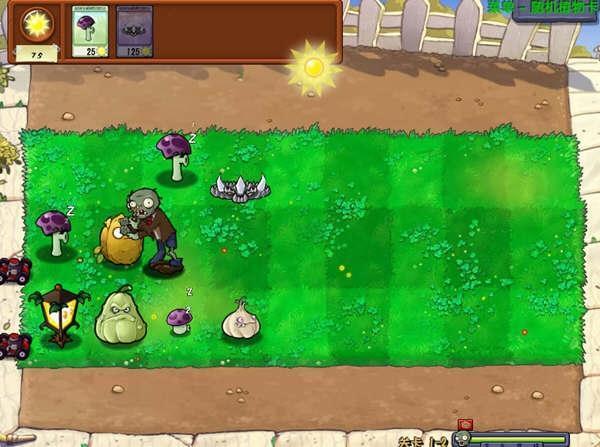 植物大战僵尸随机植物版 2.1 绿色免安装版