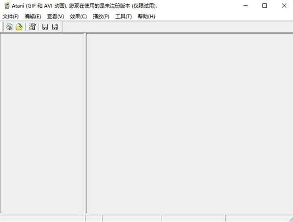 ATani汉化版 4.4.2 官方最新版 ATani汉化版 4.4.2 官方最新版