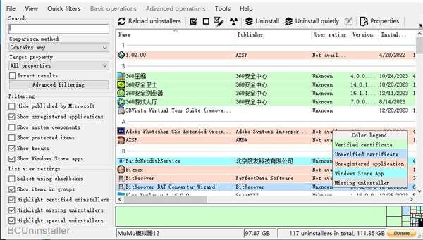 Bulk Crap Uninstaller(批量卸载工具)v5.9