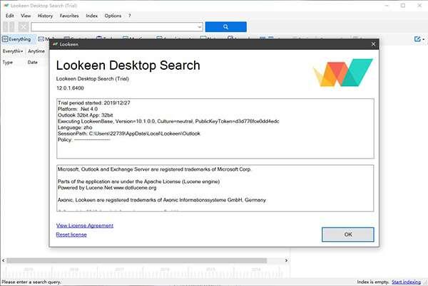 Lookeen(Outlook搜索软件)v14.1.101.0官方版