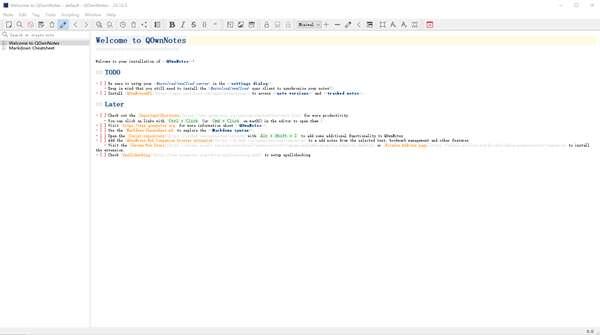 QOwnNotes(Markdown笔记本)v25.10.2最新版