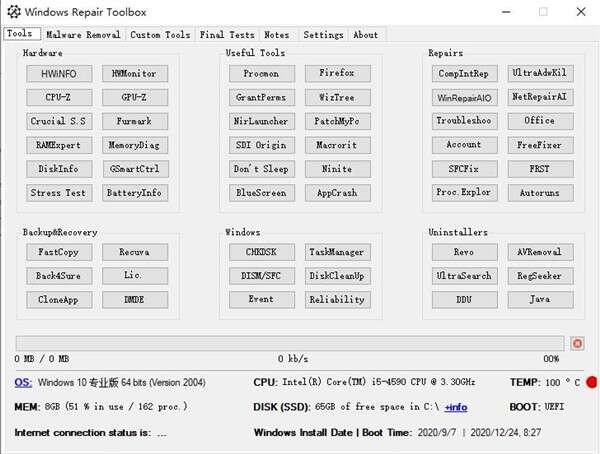 Windows Repair Toolbox(Windows修复软件)最新版 3.0.3.8官方版 Windows Repair Toolbox(Windows修复软件)最新版 3.0.3.8官方版