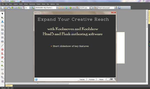 KoolMoves（制作Flash动画软件）官方版 10.2.4 最新版