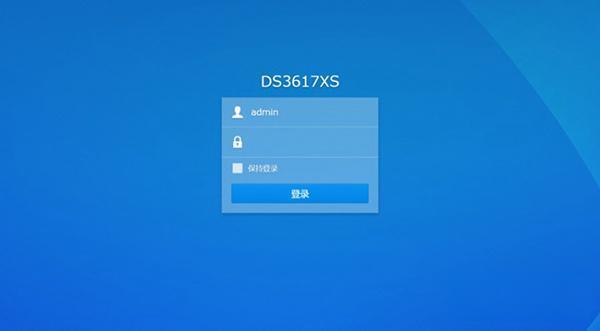 nas系统黑群晖免安装版v7.0.1 nas系统黑群晖免安装版v7.0.1