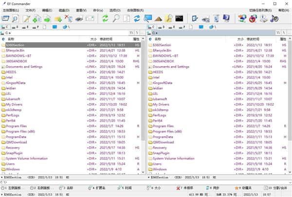EF Commander文件管理器v25.1最新版