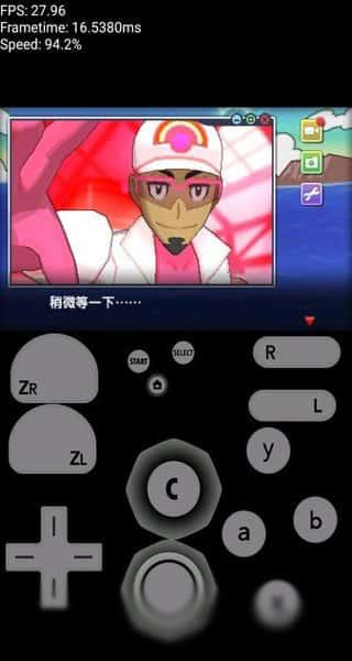 3ds模拟器Citra安卓版v32.0