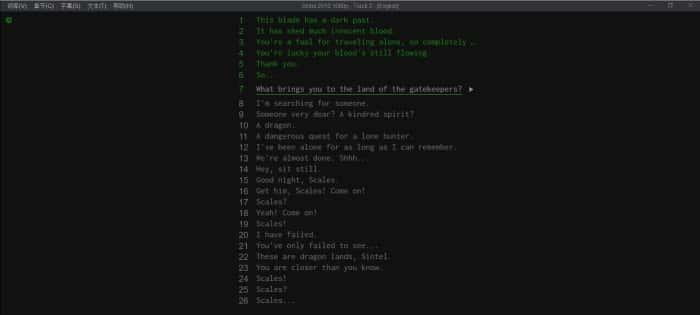 幕境(沉浸式记忆神器)电脑版v2.6.12 幕境(沉浸式记忆神器)电脑版v2.6.12
