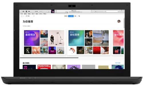 iTunes苹果系统媒体应用管理软件v12.13.4.4