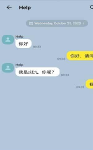 talkmaker安卓版v3.8.8.27中文版