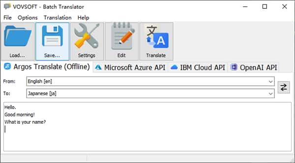 Vovsoft Batch Translator批量翻译软件v4.4