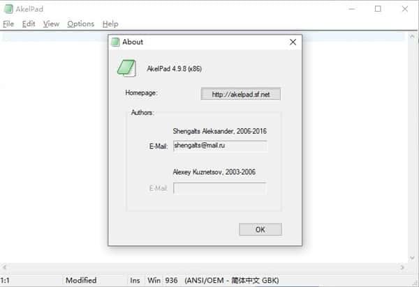 akelpad(文本编辑器)v4.10.0.6最新版 akelpad(文本编辑器)v4.10.0.6最新版