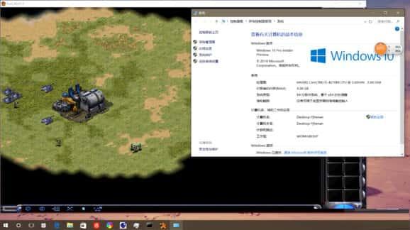 红警2ddraw.dll补丁v0.4 绿色版 红警2ddraw.dll补丁v0.4 绿色版