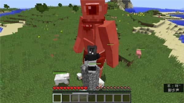 我的世界冰火传说模组v2.1.9最新版 我的世界冰火传说模组v2.1.9最新版