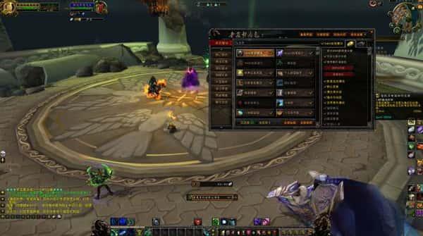 魔兽世界老农整合包v265-1正式服版 魔兽世界老农整合包v265-1正式服版