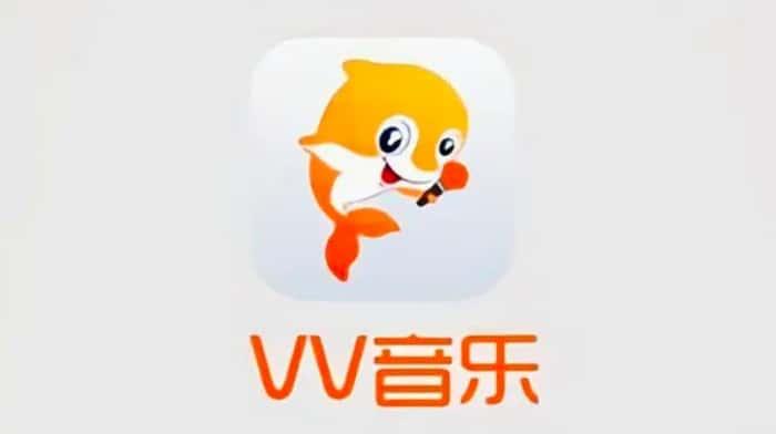 vv音乐电脑版v6.1.0.47最新版本