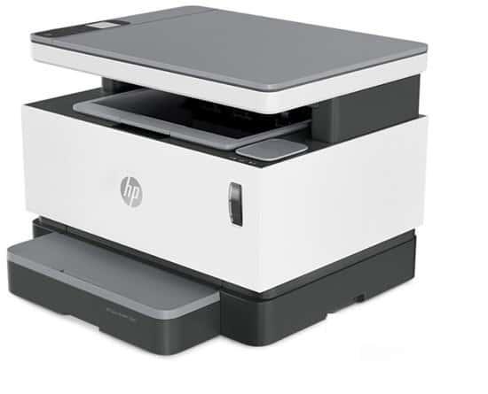 惠普Laser NS MFP 1005c打印机驱动v1.0官方版 惠普Laser NS MFP 1005c打印机驱动v1.0官方版