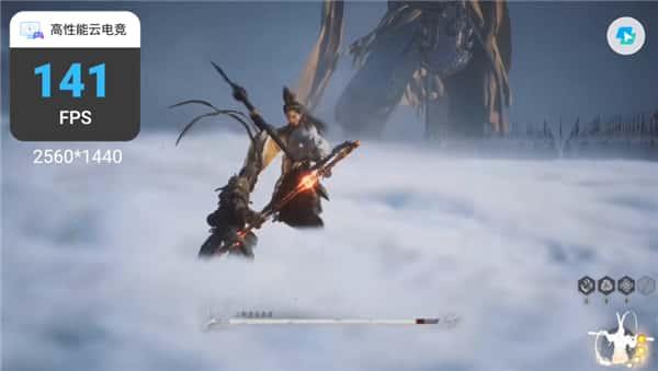 ToDesk云电脑Windows客户端v1.1.1.1最新版