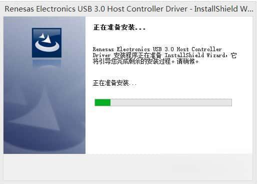 Realtek网卡驱动包离线版 Win10版