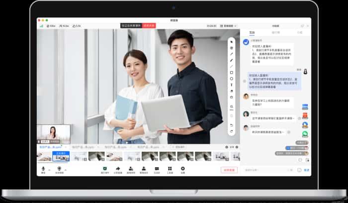 鹅直播电脑版v4.9.2官方最新版 鹅直播电脑版v4.9.2官方最新版