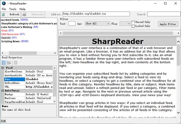SharpReader阅读器绿色版v0.9.7.0电脑版