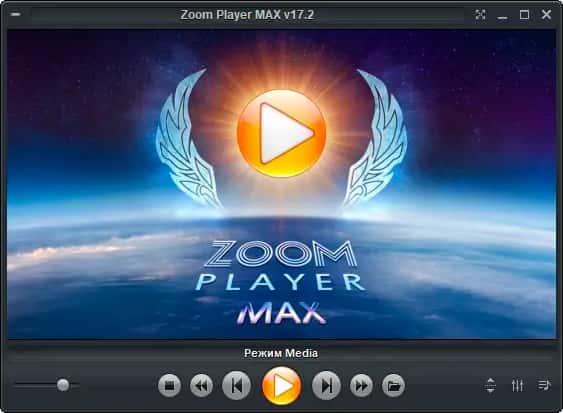 Zoom Player MAX媒体播放器v20.0.0.2000中文便携版