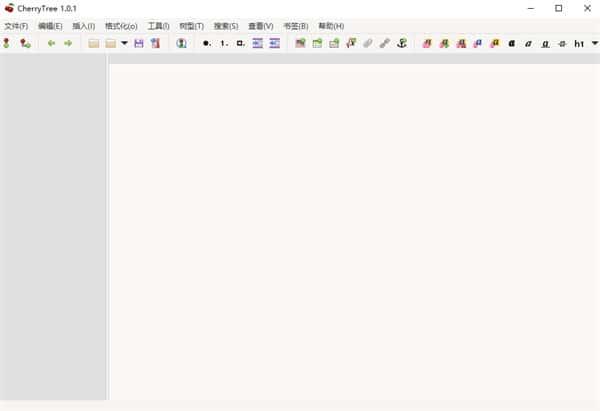 CherryTree(分层笔记本软件)v1.6.1.0最新版 CherryTree(分层笔记本软件)v1.6.1.0最新版