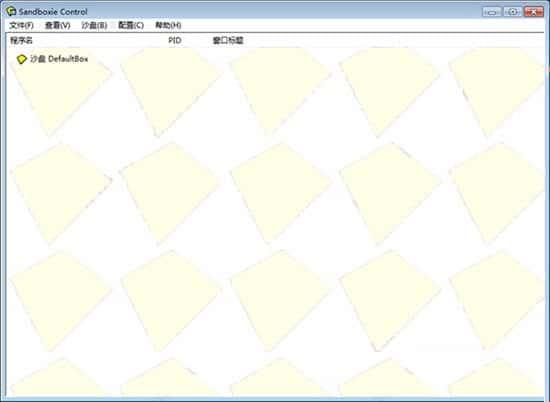 沙盘多开器电脑版v5.71.3官方最新版 沙盘多开器电脑版v5.71.3官方最新版