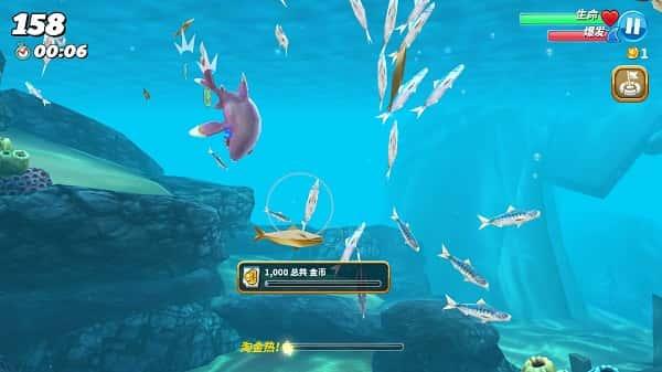 饥饿鲨世界不用实名认证v6.5.6安卓版