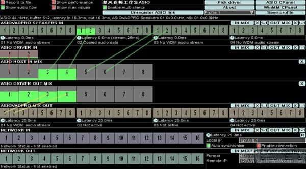 ASIO Link Pro(ASIO虚拟跳线工具)v2.4.4.2中文版