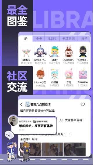 千岛app最新版v5.83.2安卓版 千岛app最新版v5.83.2安卓版