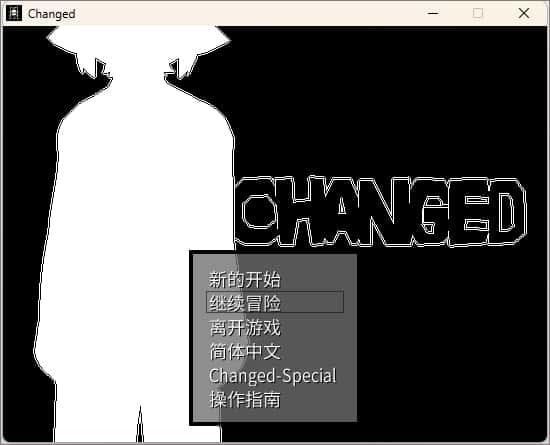 兽化实验室游戏电脑版v1.0绿色版 兽化实验室游戏电脑版v1.0绿色版
