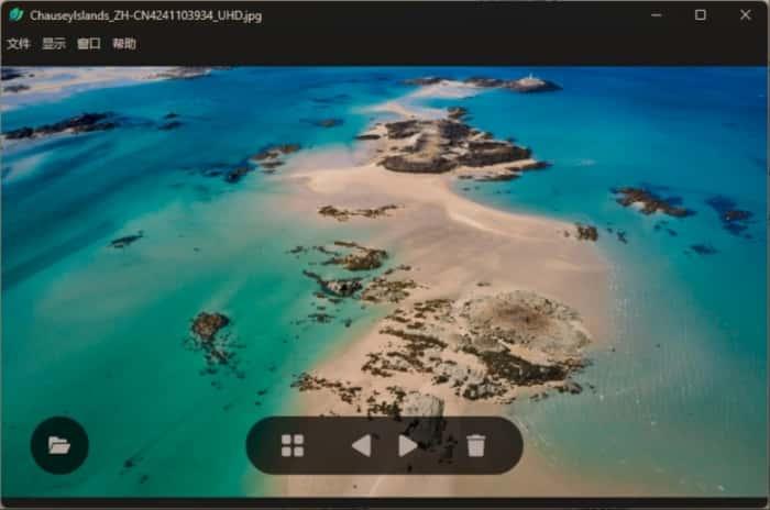 LeafView(轻量级照片查看器)v3.5.3官方版