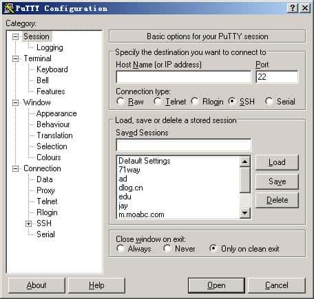 PuTTY远程登录管理v0.83