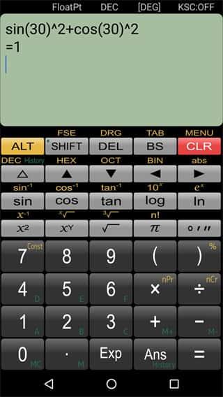 Panecal科学计算器app安卓版v7.5.5