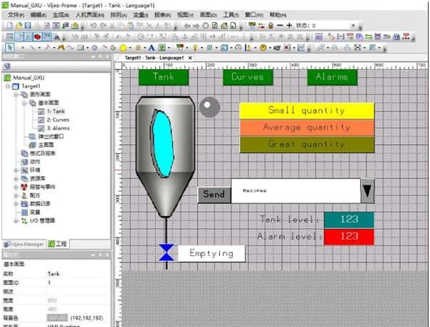 施耐德触摸屏编程软件v1.2.0.2004官方最新版 施耐德触摸屏编程软件v1.2.0.2004官方最新版