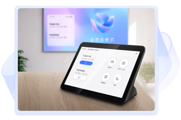飞书会议室电脑版v7.52.3最新版 飞书会议室电脑版v7.52.3最新版
