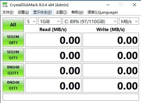 CrystalDiskMark硬盘测速v9.0.1中文版