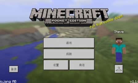 我的世界旧版无需联网版下载v1.19.0.34安卓版