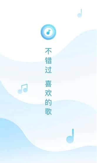 浮浮雷达app最新版下载v1.8.7.5安卓版