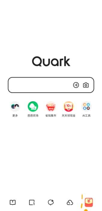 夸克浏览器app官方下载正版v7.15.7.901安卓版 夸克浏览器app官方下载正版v7.15.7.901安卓版