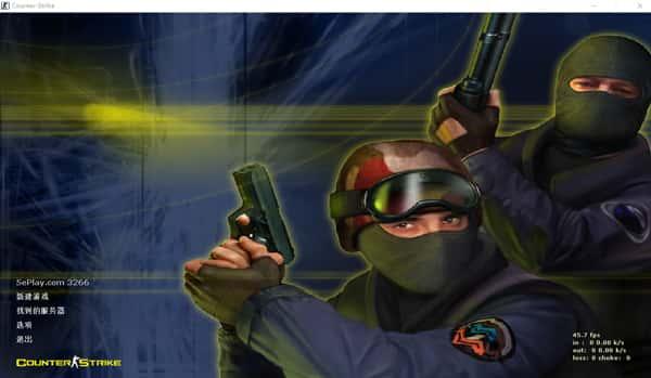 反恐精英CS1.6中文版