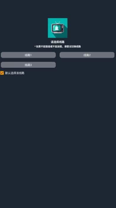 spermatid pro全解锁版下载v6.4.4安卓版 spermatid pro全解锁版下载v6.4.4安卓版