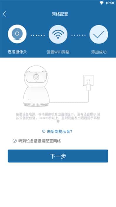 牛精灵app官方版下载v5.3.17.91安卓版 牛精灵app官方版下载v5.3.17.91安卓版