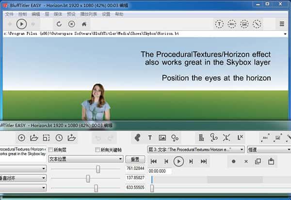BluffTitler(3D动画制作工具)v16.7.7.1 BluffTitler(3D动画制作工具)v16.7.7.1