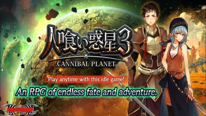 食人星球3最新版下载(cannibalplanet3)v13.0.1安卓版