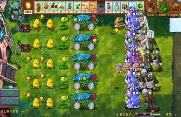 植物大战僵尸融合版二创魔改版3.0下载电脑版v3.0.1免费版